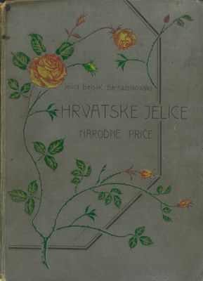 Hrvatske Jelice · Str. 1