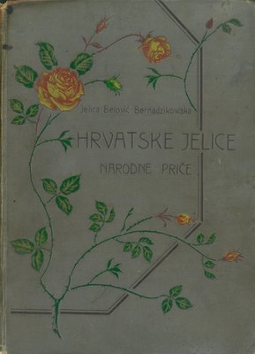 Hrvatske Jelice