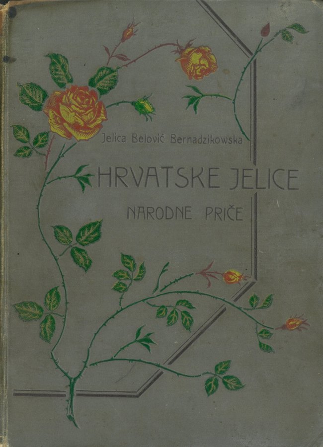 Hrvatske Jelice