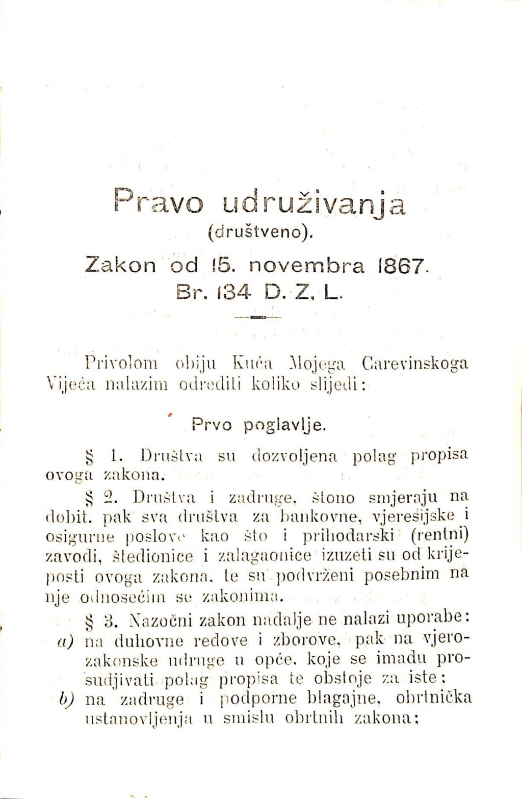 Zbirka zakona potrebnih u javnom životu u Istri i druguda · Str. 19