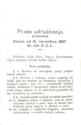 Zbirka zakona potrebnih u javnom životu u Istri i druguda · Str. 19