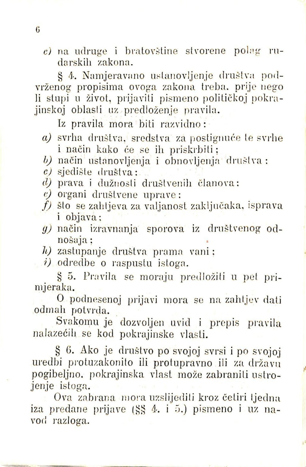 Zbirka zakona potrebnih u javnom životu u Istri i druguda · Str. 20