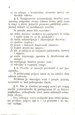 Zbirka zakona potrebnih u javnom životu u Istri i druguda · Str. 20