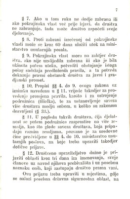 Zbirka zakona potrebnih u javnom životu u Istri i druguda · Str. 21