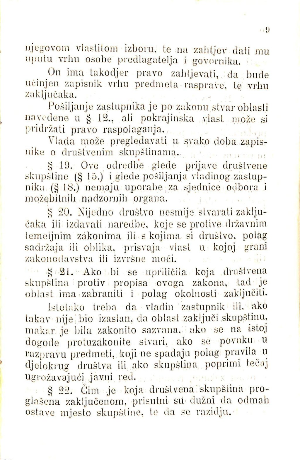 Zbirka zakona potrebnih u javnom životu u Istri i druguda · Str. 23