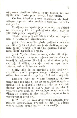 Zbirka zakona potrebnih u javnom životu u Istri i druguda · Str. 23
