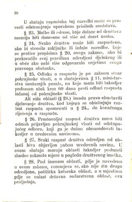 Zbirka zakona potrebnih u javnom životu u Istri i druguda · Str. 24
