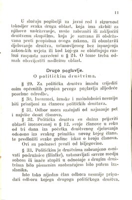 Zbirka zakona potrebnih u javnom životu u Istri i druguda · Str. 25