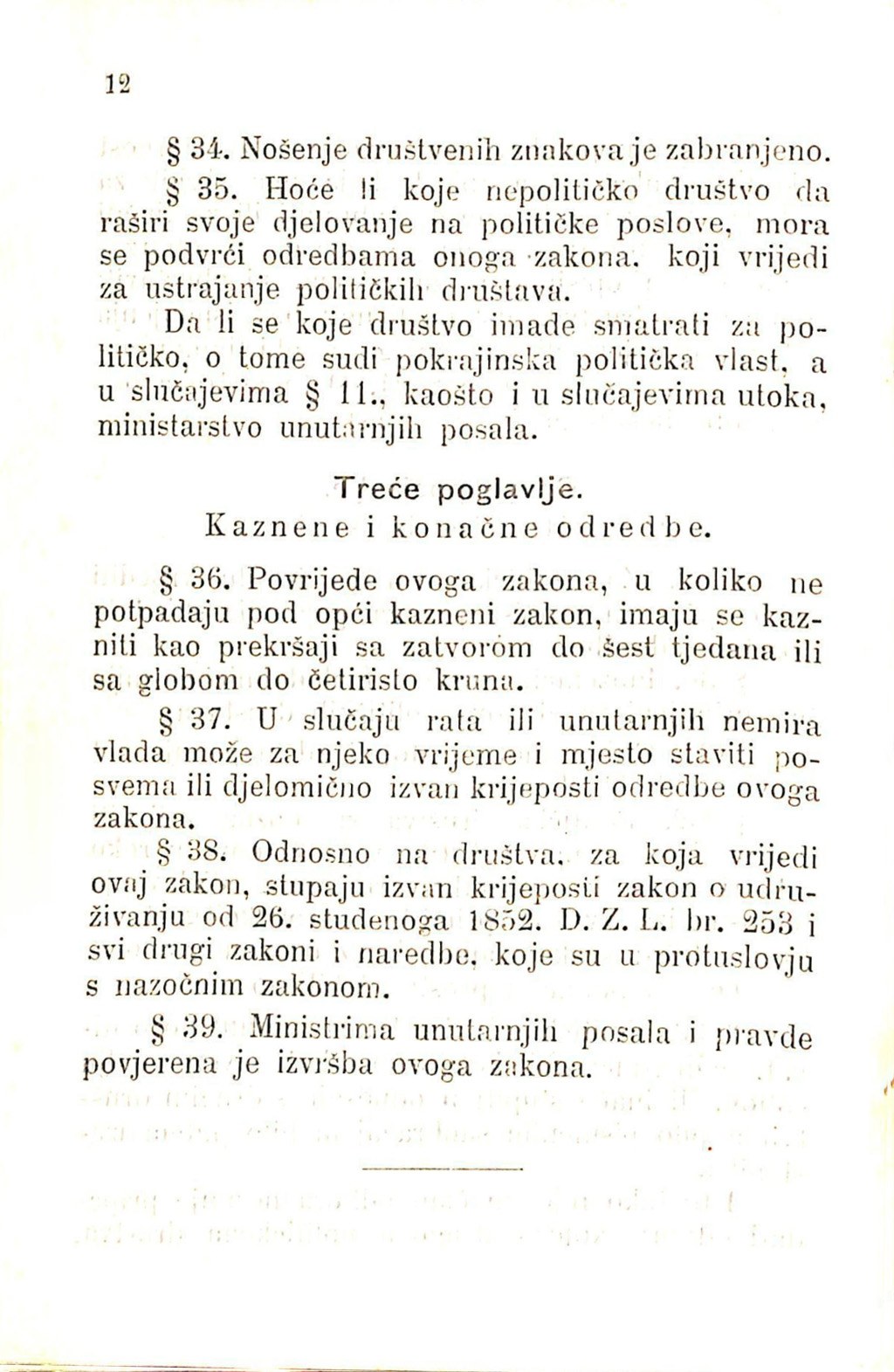 Zbirka zakona potrebnih u javnom životu u Istri i druguda · Str. 26