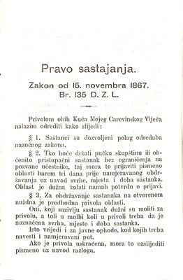 Zbirka zakona potrebnih u javnom životu u Istri i druguda · Str. 27