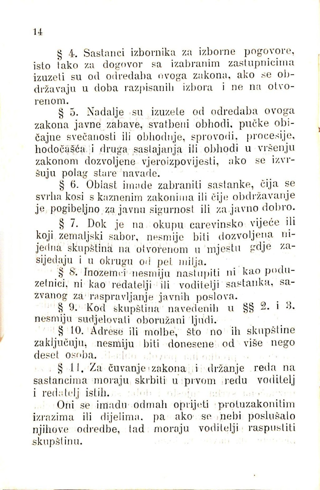 Zbirka zakona potrebnih u javnom životu u Istri i druguda · Str. 28