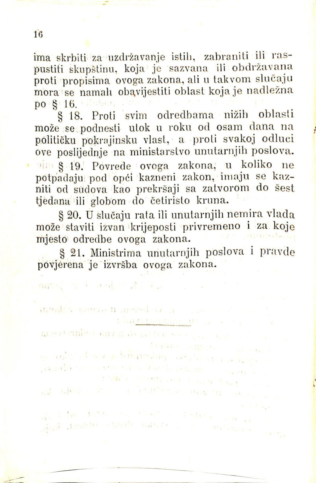 Zbirka zakona potrebnih u javnom životu u Istri i druguda · Str. 30