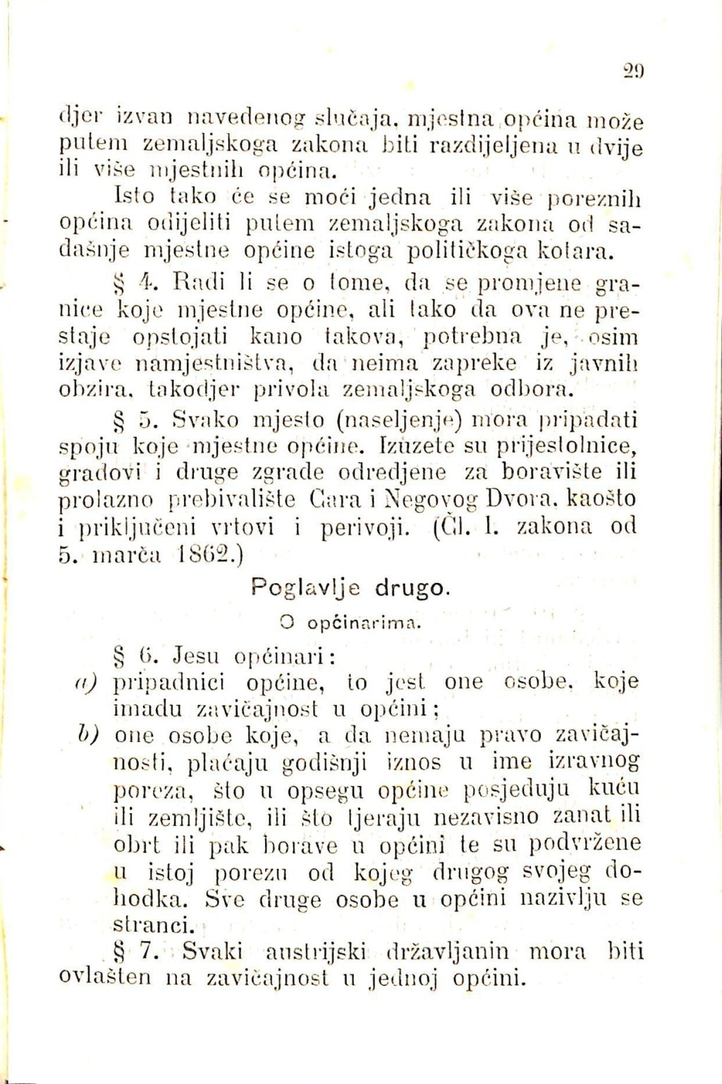 Zbirka zakona potrebnih u javnom životu u Istri i druguda · Str. 43
