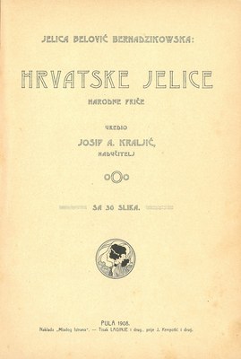 Hrvatske Jelice · Str. 5