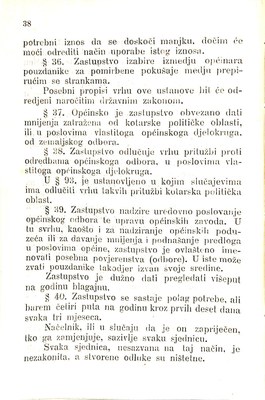 Zbirka zakona potrebnih u javnom životu u Istri i druguda · Str. 52