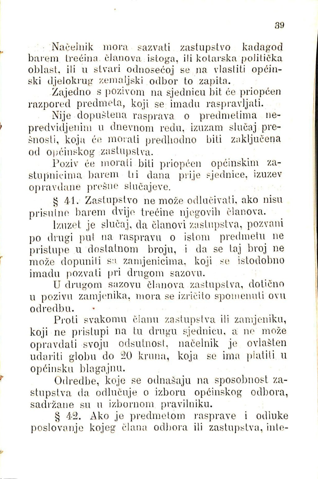 Zbirka zakona potrebnih u javnom životu u Istri i druguda · Str. 53