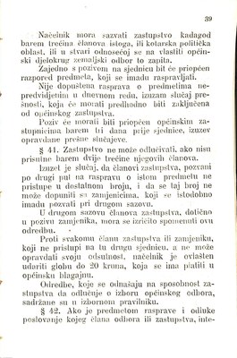 Zbirka zakona potrebnih u javnom životu u Istri i druguda · Str. 53