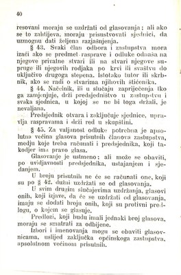 Zbirka zakona potrebnih u javnom životu u Istri i druguda · Str. 54