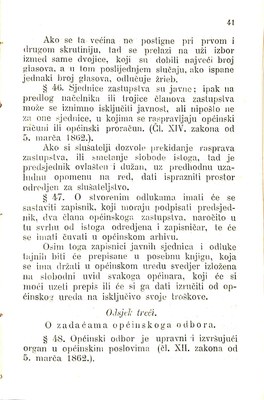 Zbirka zakona potrebnih u javnom životu u Istri i druguda · Str. 55