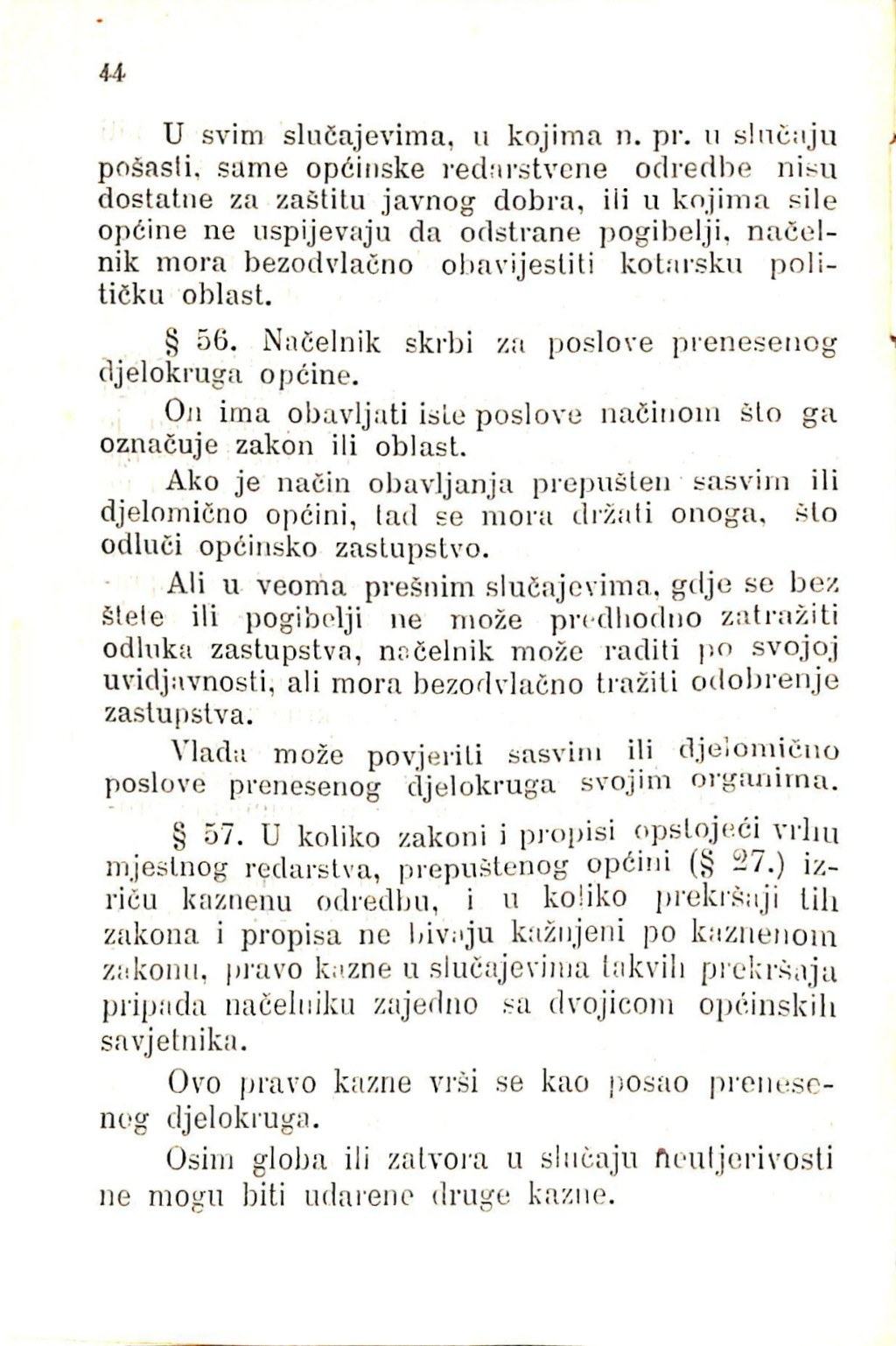 Zbirka zakona potrebnih u javnom životu u Istri i druguda · Str. 58