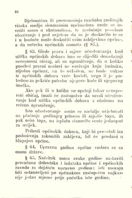 Zbirka zakona potrebnih u javnom životu u Istri i druguda · Str. 60