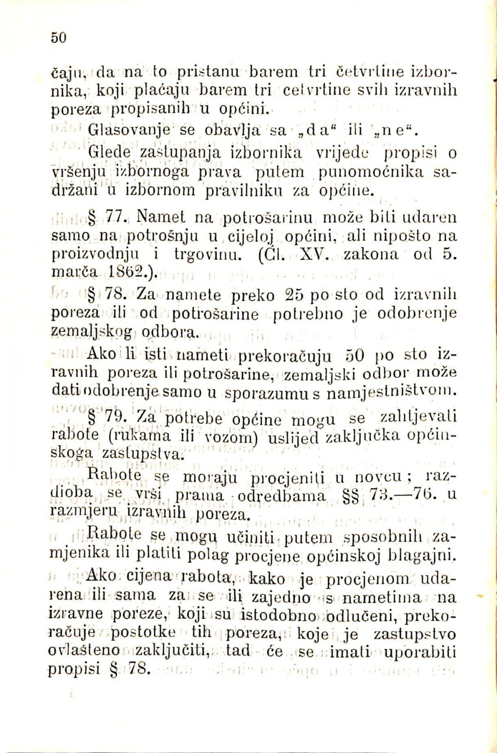 Zbirka zakona potrebnih u javnom životu u Istri i druguda · Str. 64