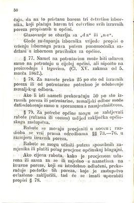 Zbirka zakona potrebnih u javnom životu u Istri i druguda · Str. 64