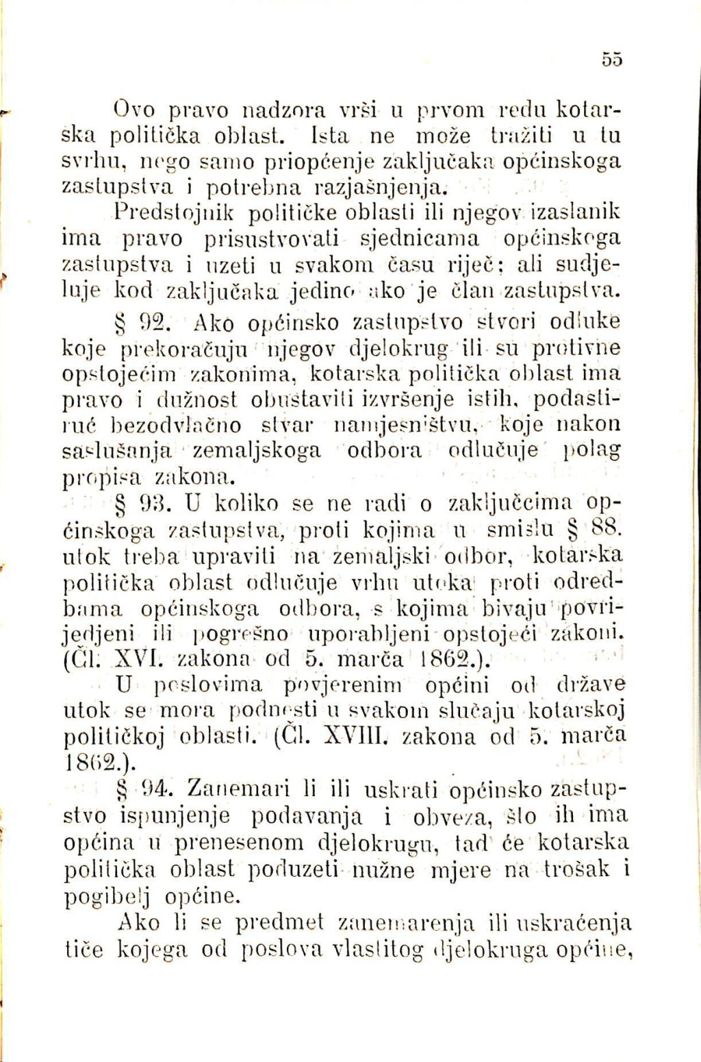 Zbirka zakona potrebnih u javnom životu u Istri i druguda · Str. 69
