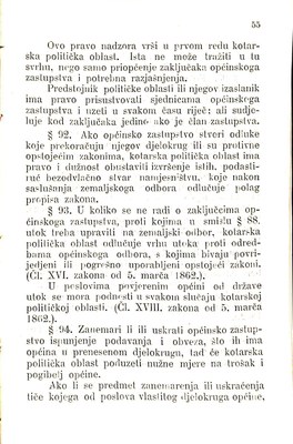 Zbirka zakona potrebnih u javnom životu u Istri i druguda · Str. 69