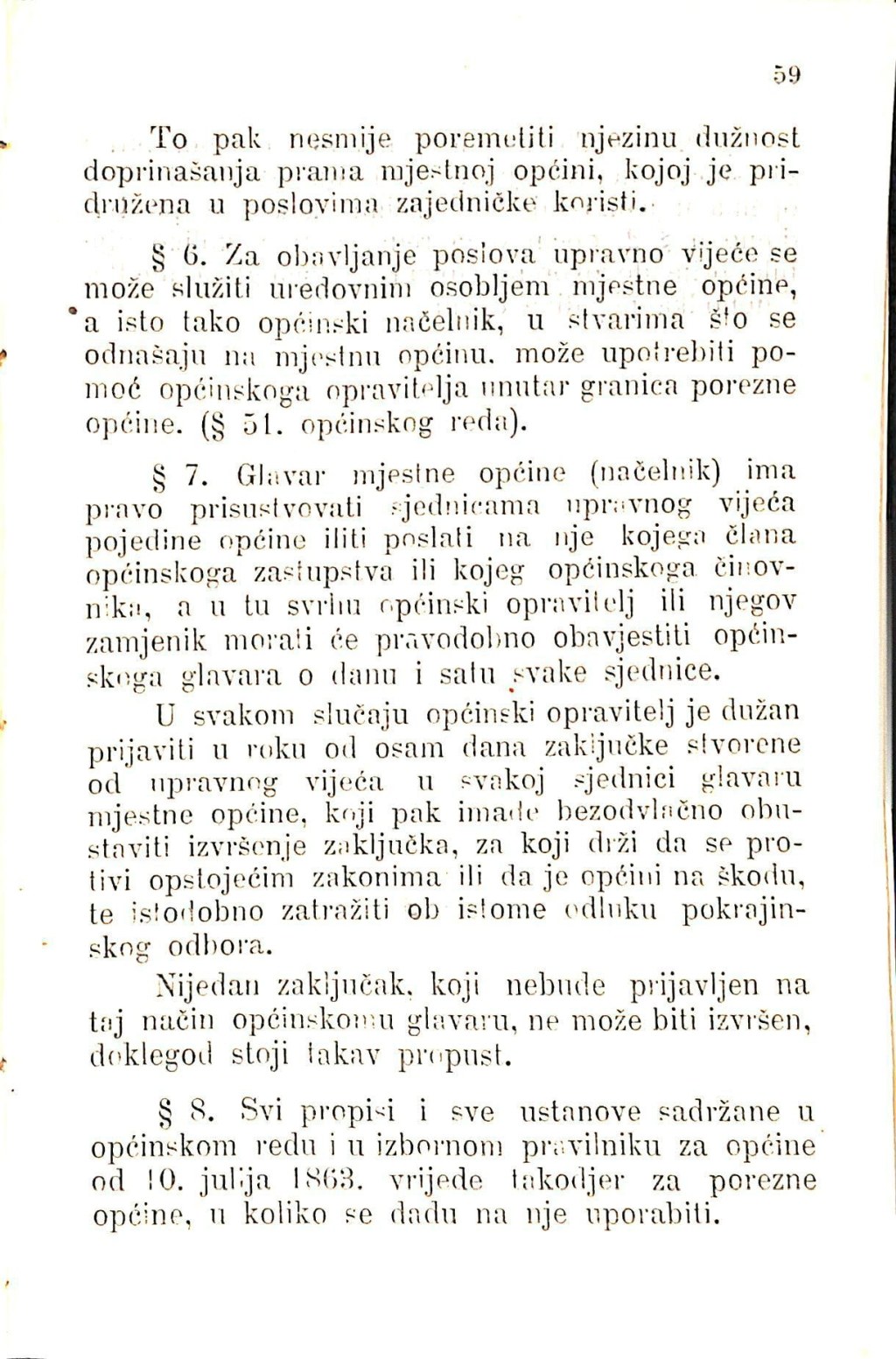 Zbirka zakona potrebnih u javnom životu u Istri i druguda · Str. 73