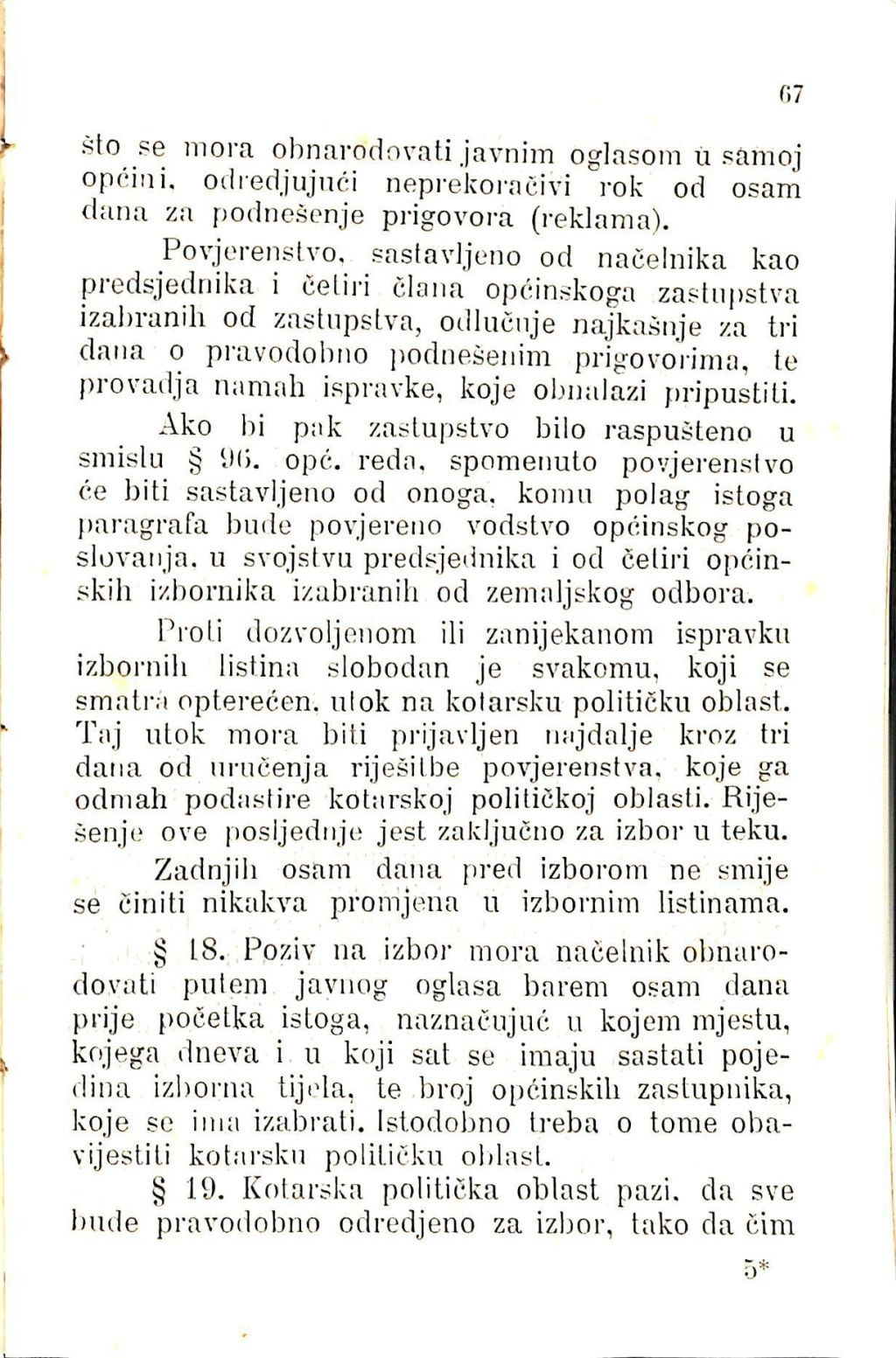 Zbirka zakona potrebnih u javnom životu u Istri i druguda · Str. 81