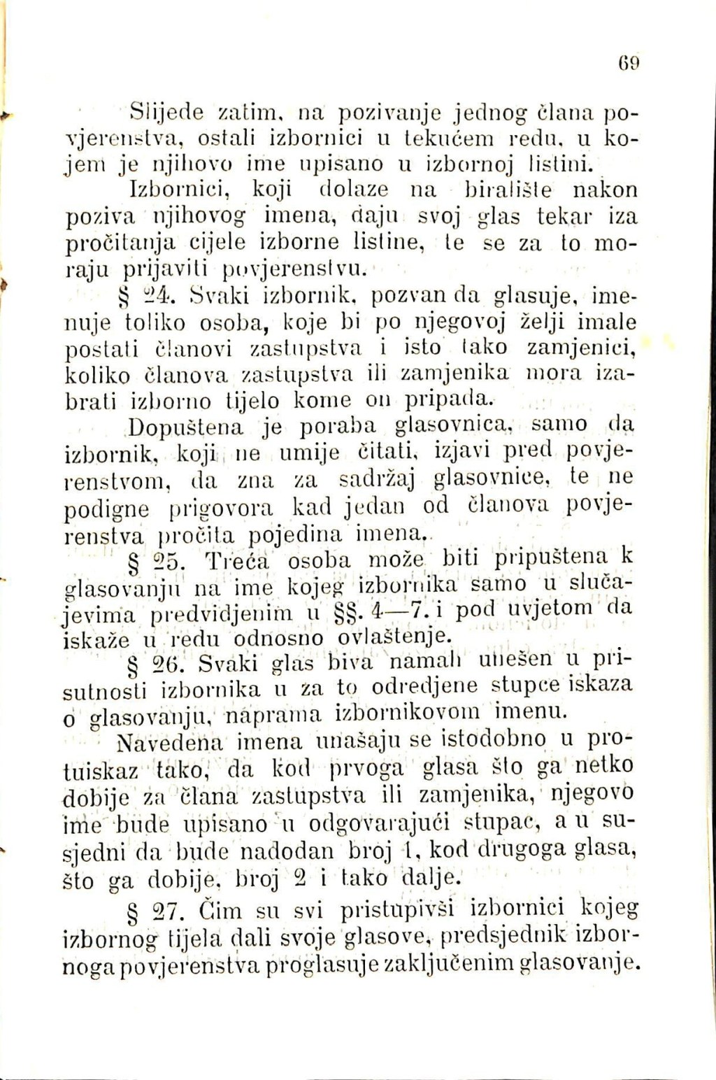 Zbirka zakona potrebnih u javnom životu u Istri i druguda · Str. 83