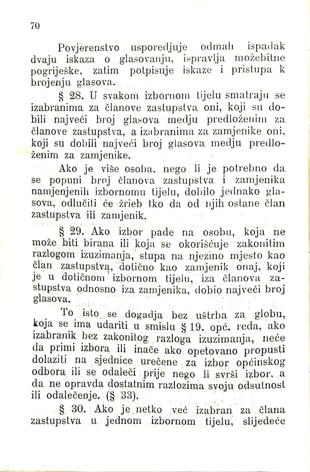 Zbirka zakona potrebnih u javnom životu u Istri i druguda · Str. 84
