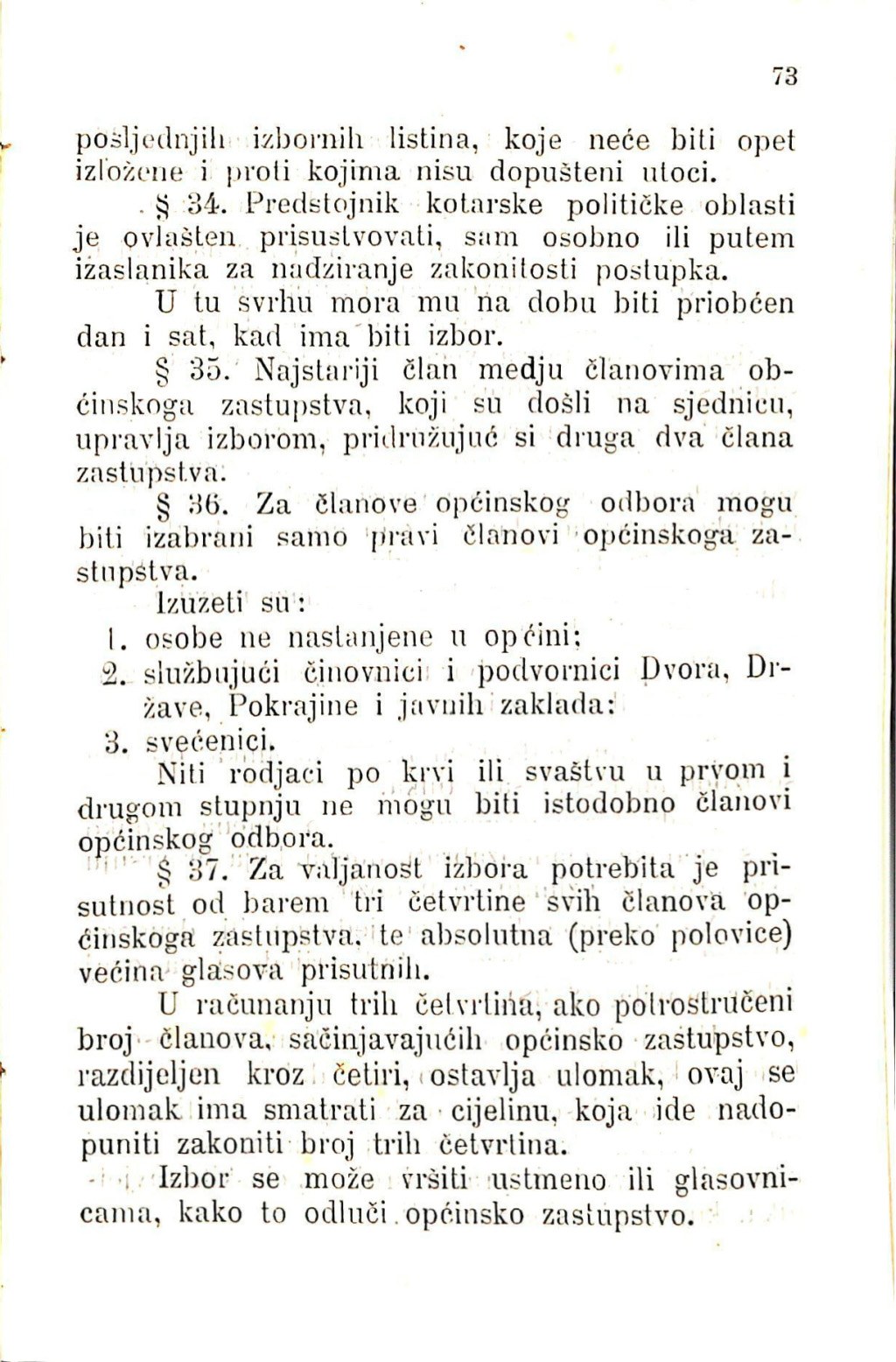 Zbirka zakona potrebnih u javnom životu u Istri i druguda · Str. 87