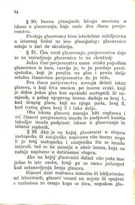 Zbirka zakona potrebnih u javnom životu u Istri i druguda · Str. 98
