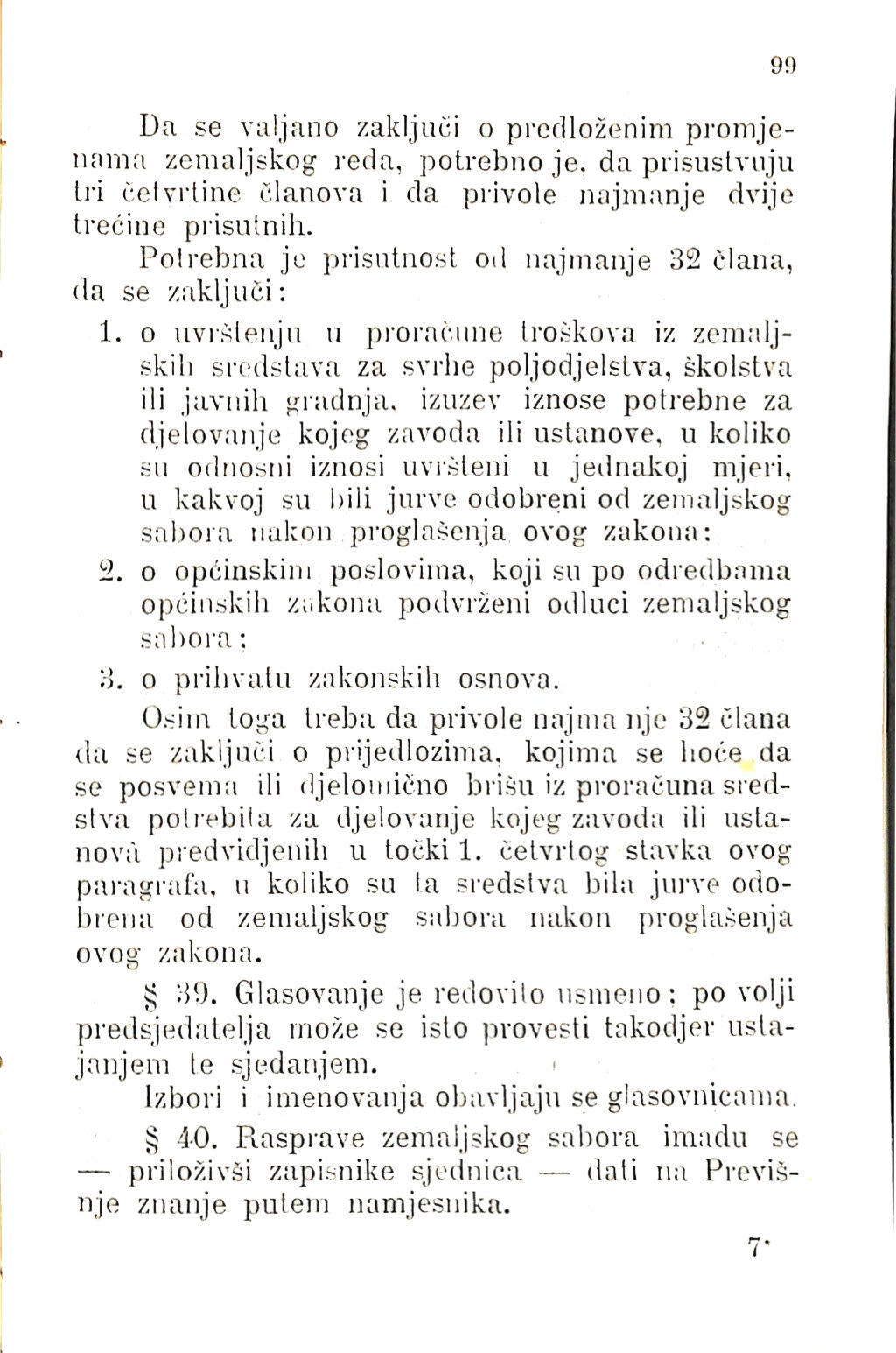 Zbirka zakona potrebnih u javnom životu u Istri i druguda · Str. 113