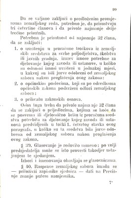 Zbirka zakona potrebnih u javnom životu u Istri i druguda · Str. 113