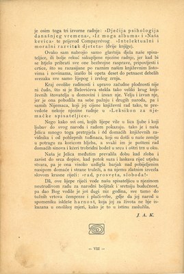 Hrvatske Jelice · Str. 12
