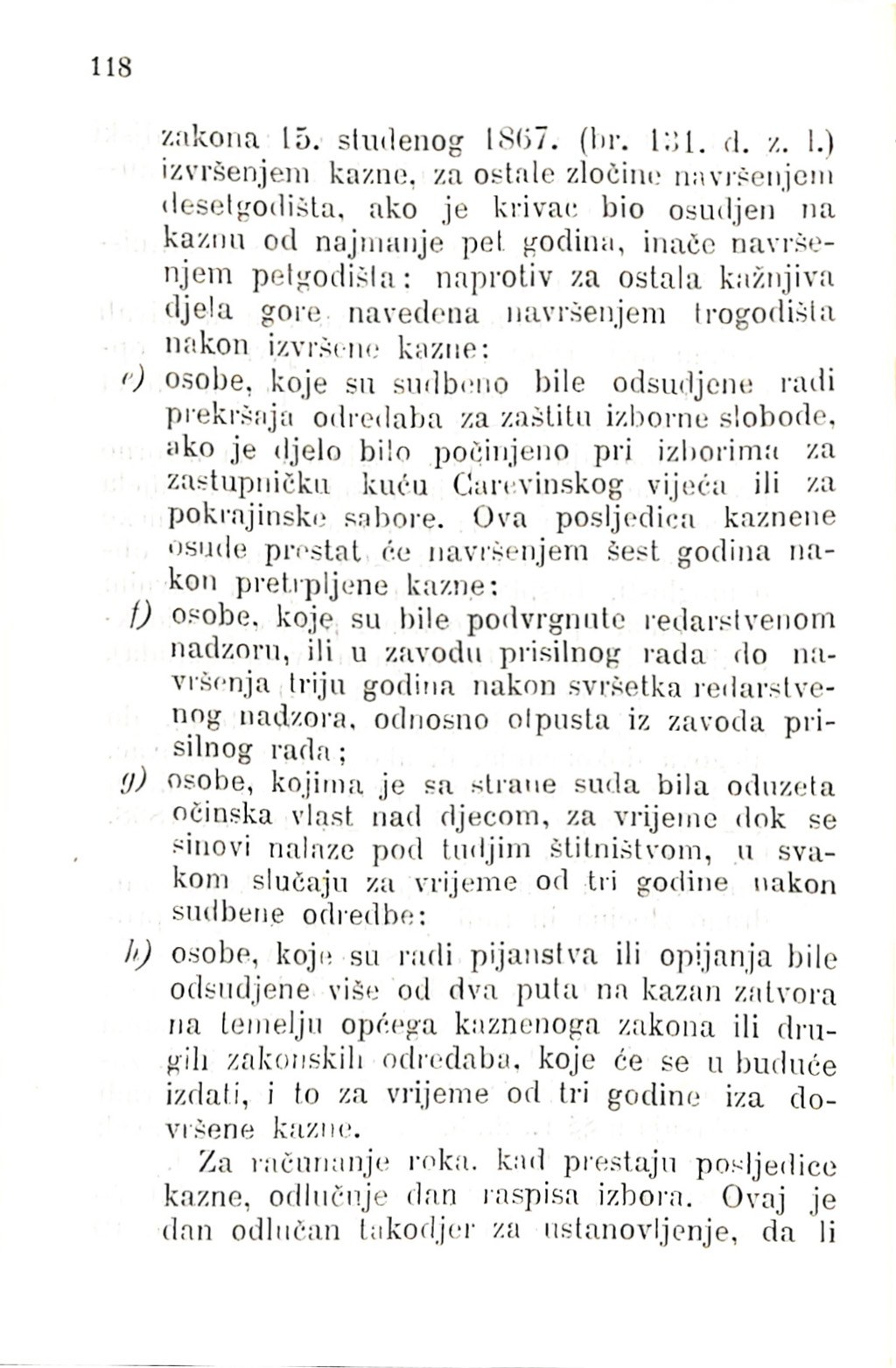 Zbirka zakona potrebnih u javnom životu u Istri i druguda · Str. 128