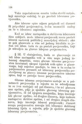 Zbirka zakona potrebnih u javnom životu u Istri i druguda · Str. 146