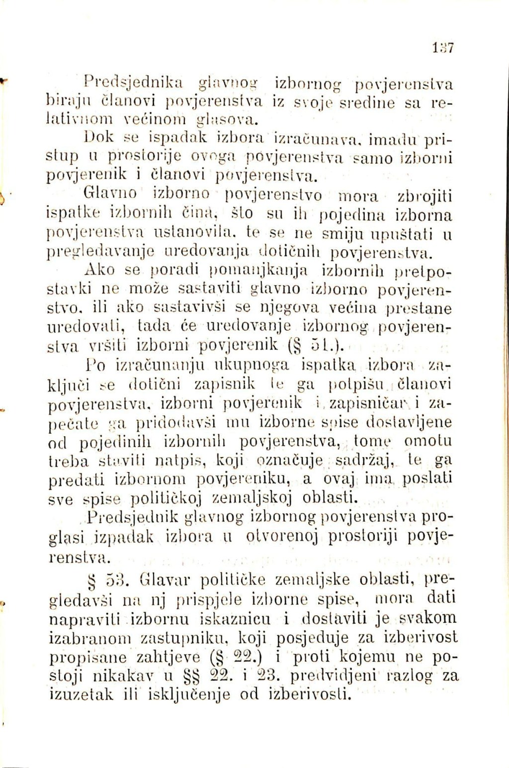 Zbirka zakona potrebnih u javnom životu u Istri i druguda · Str. 147