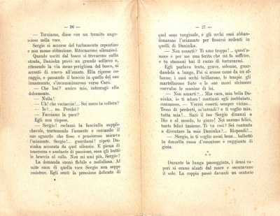 Nell'Istria : uno studio · Str. 15