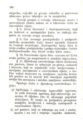 Zbirka zakona potrebnih u javnom životu u Istri i druguda · Str. 160