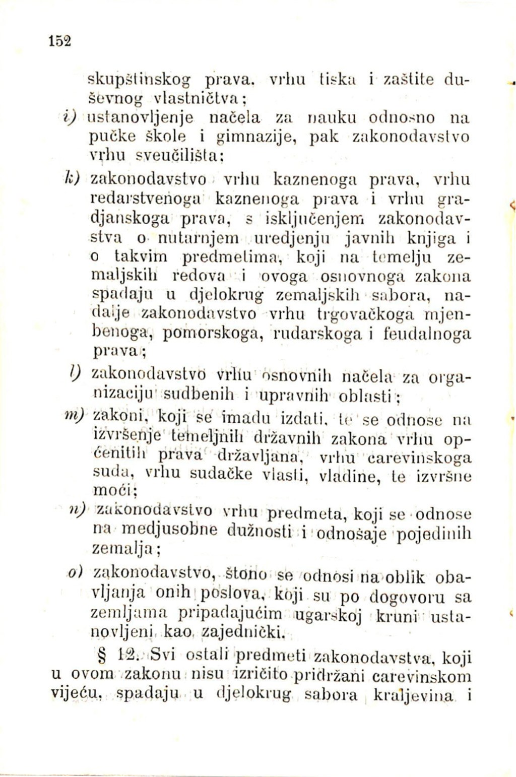 Zbirka zakona potrebnih u javnom životu u Istri i druguda · Str. 162