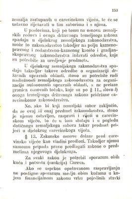 Zbirka zakona potrebnih u javnom životu u Istri i druguda · Str. 163