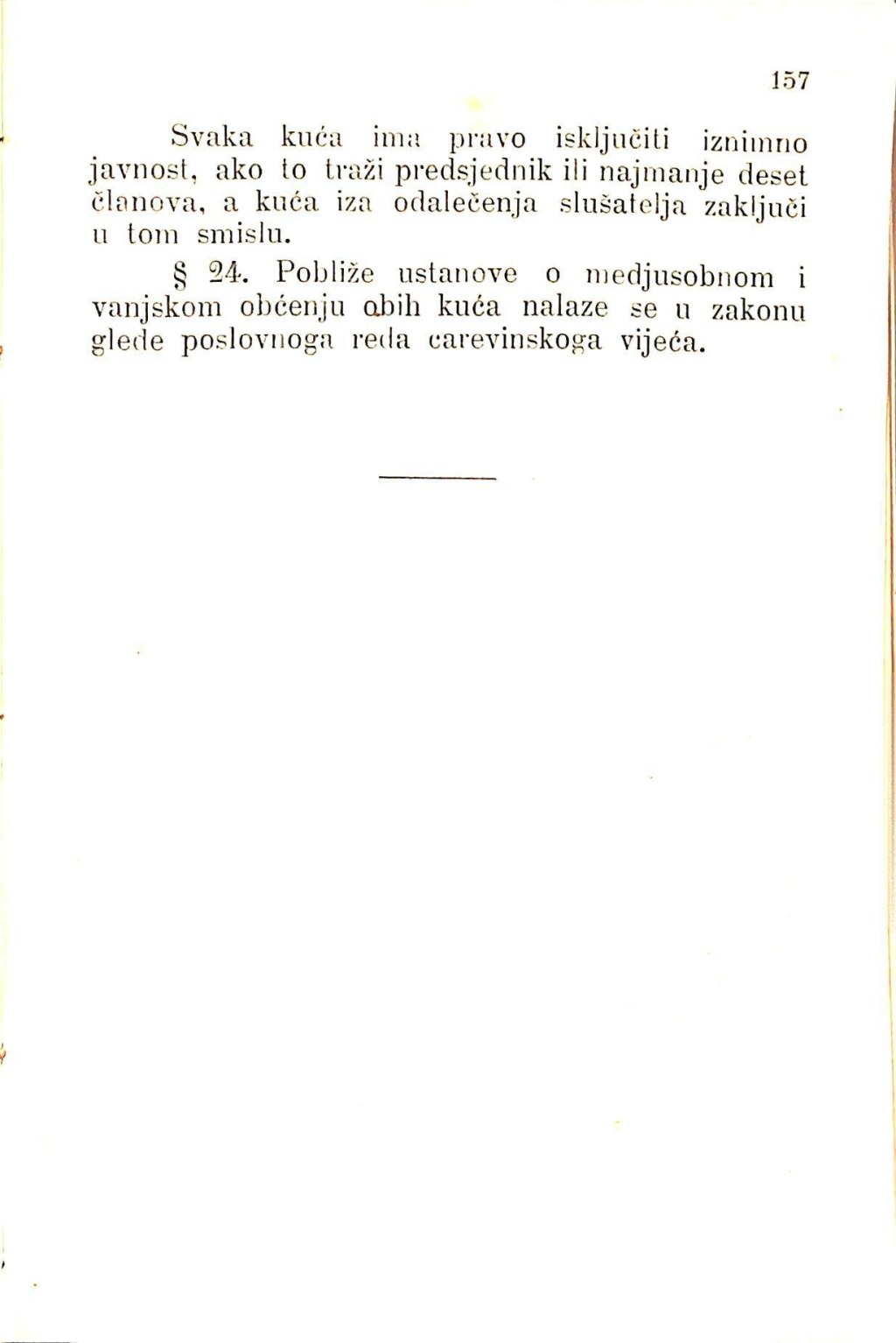 Zbirka zakona potrebnih u javnom životu u Istri i druguda · Str. 167