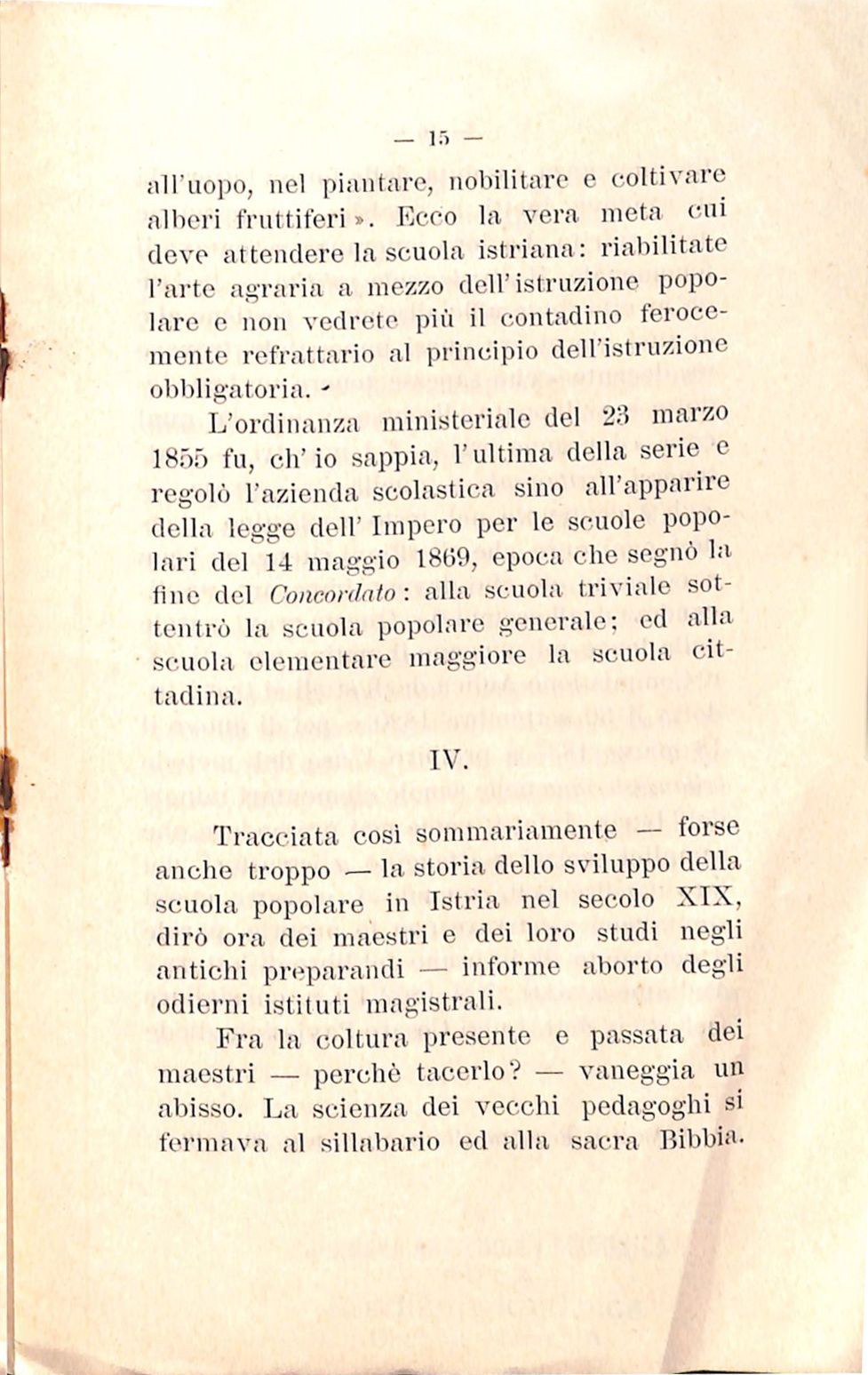 Str. 17