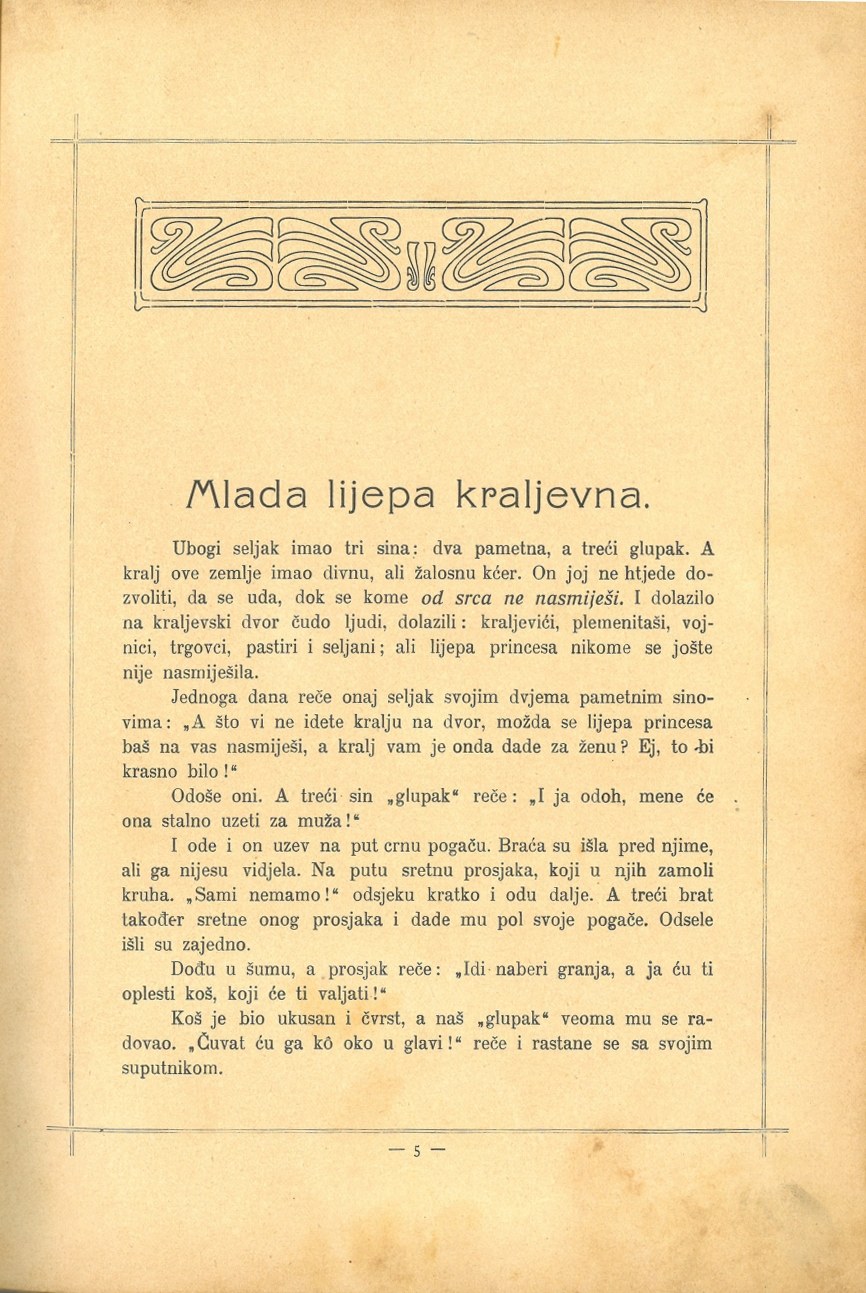 Hrvatske Jelice · Str. 19