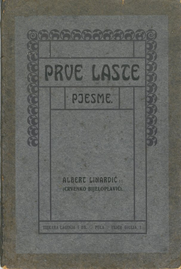 Prve laste : pjesme