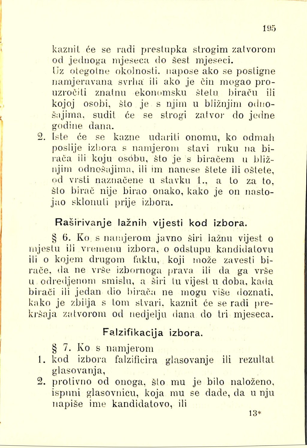 Zbirka zakona potrebnih u javnom životu u Istri i druguda · Str. 205